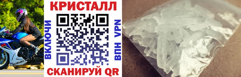 omg онион  что такое   Крым  Amphetamine VHQ 