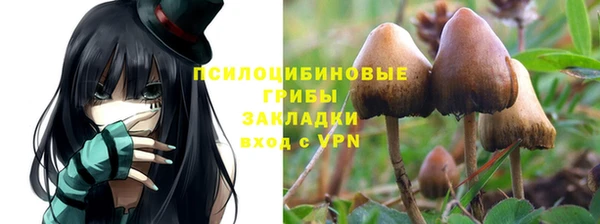 мефедрон мука Алексин