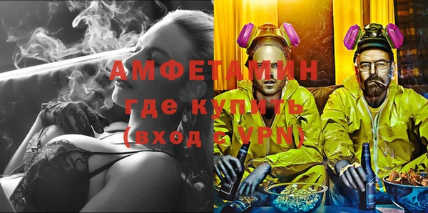 mix Аркадак