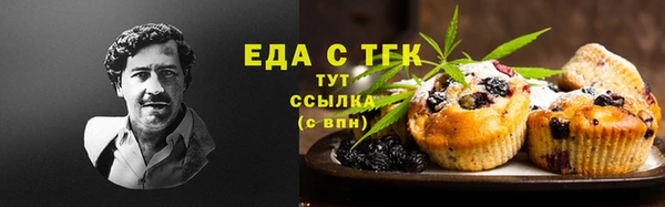 spice Алексеевка
