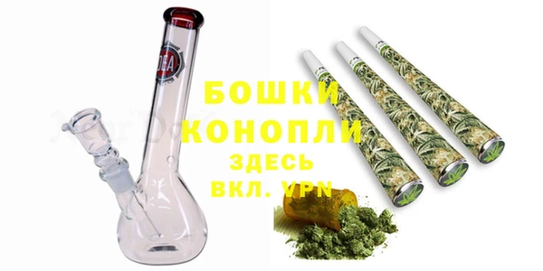 бошки Алзамай