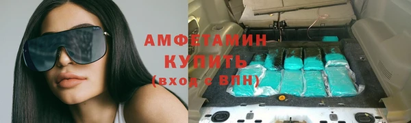 mix Аркадак