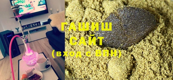СК Арсеньев