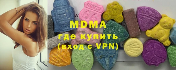 мефедрон мука Алексин
