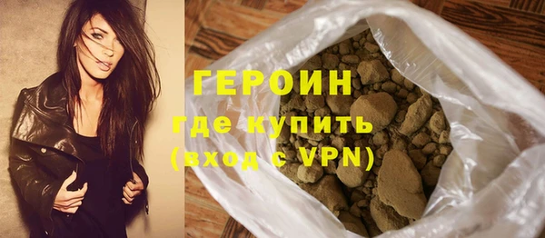 СК Арсеньев
