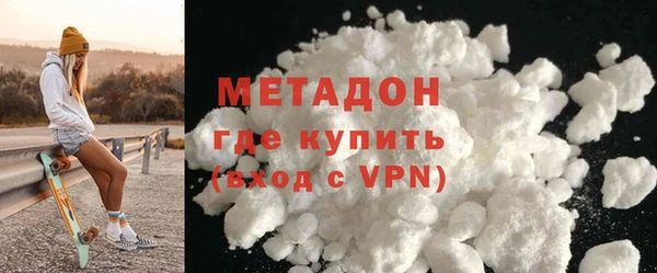 mix Аркадак