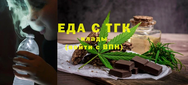 spice Алексеевка