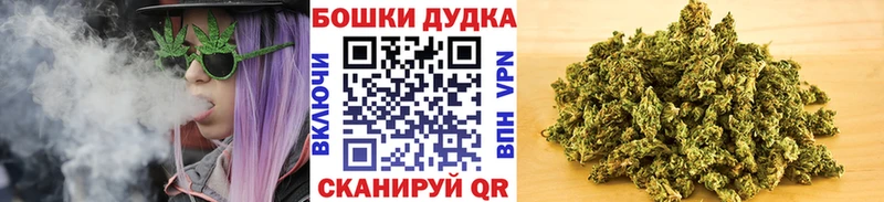 Каннабис тримм  цена   Крым 